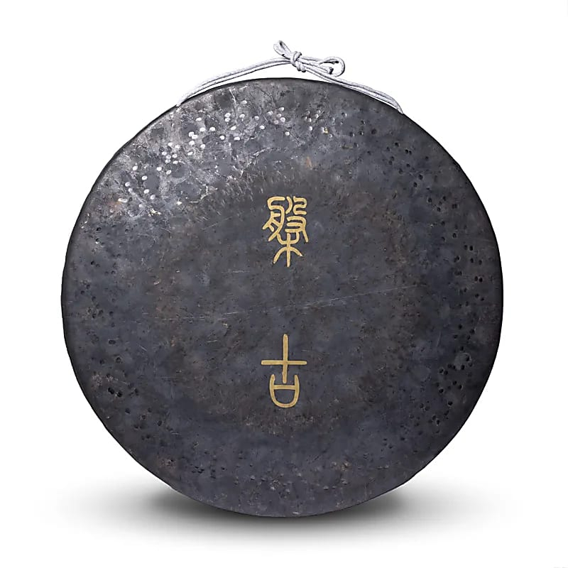 Earth Tone Gong 70 cm - Meditationsgong mit tiefem Ton
