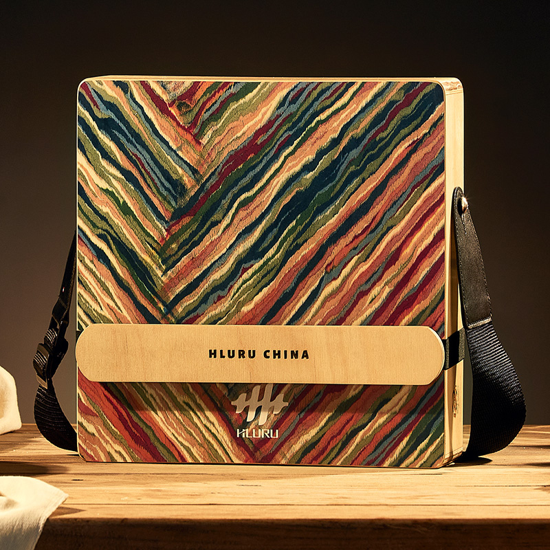 Hluru BT30CN-M1 Reise-Cajon - Zebra - Ahorn